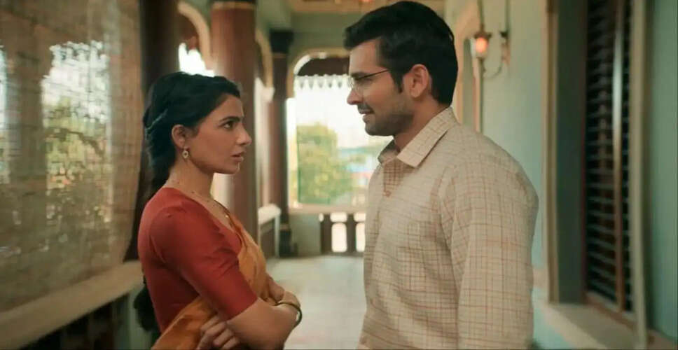 Maa Inti Bangaram: Box Office Success for Samantha Ruth Prabhu's Latest Film