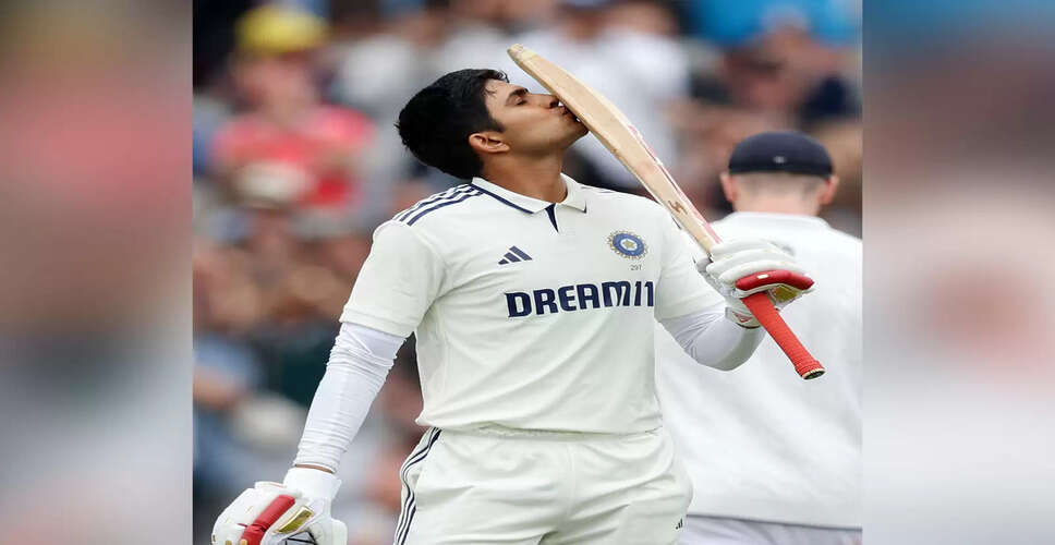 Shubman Gill Reflects on a Pivotal 2025 as He Looks Forward to 2026