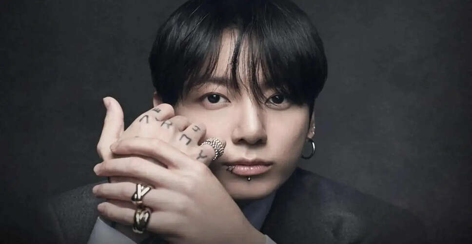 Jungkook's School Days: The Hidden Beauty of His Eyes Revealed