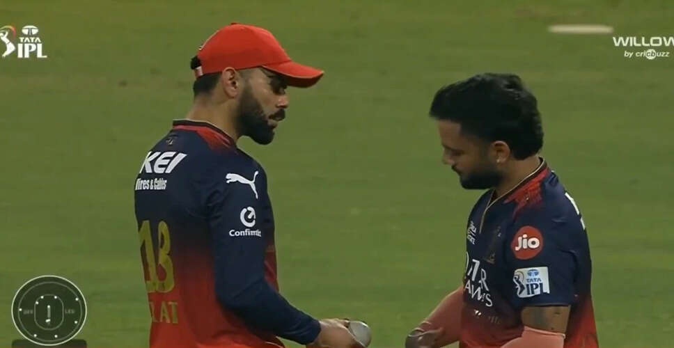 Virat Kohli's Leadership Shines in Recent Match