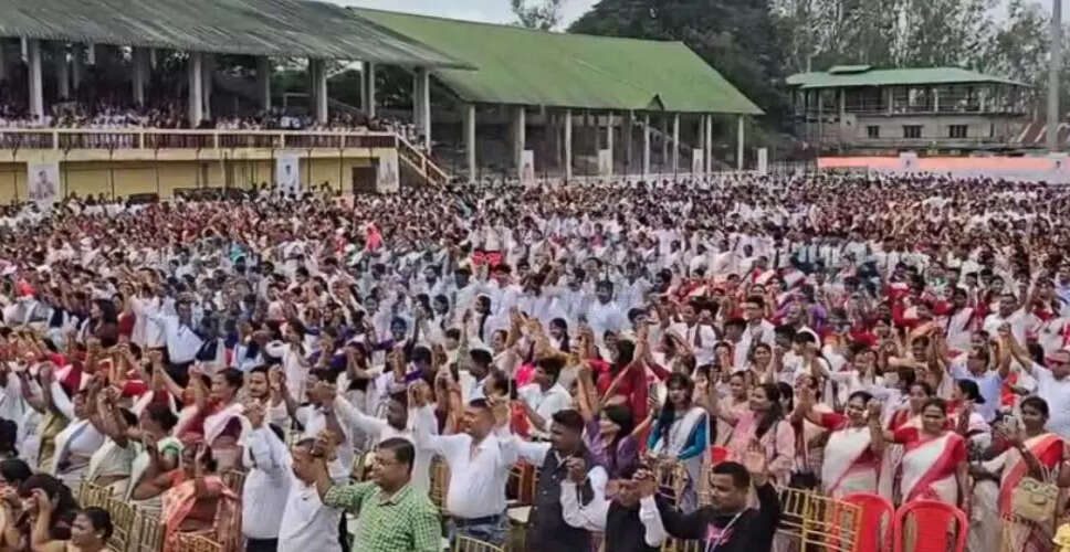 Celebrating the Legacy of Dr. Bhupen Hazarika: Multilingual Song Compilation Announced