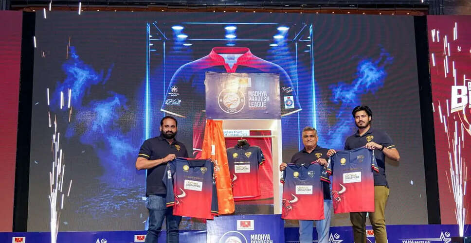 Bundelkhand Bulls Unveil Squads for MPL T20 Scindia Cup 2026