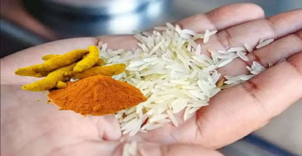Effective Turmeric Remedies for a Blessed Marriage