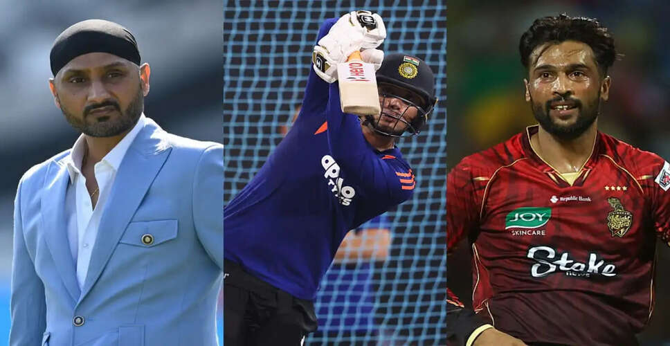 Harbhajan Singh Defends Abhishek Sharma Against Mohammad Amir's Criticism Ahead of T20 World Cup Clash