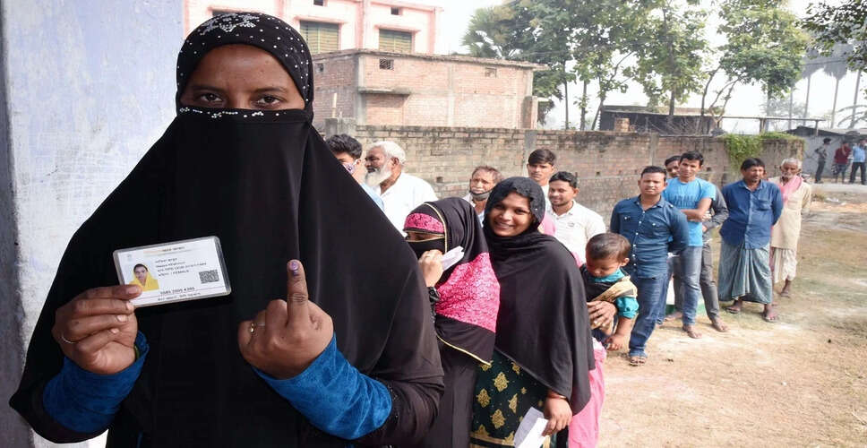 Political Turmoil in Bihar Over Voter List Review by Supreme Court