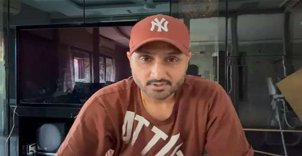 Harbhajan Singh Celebrates Punjab Cricketers in India's U-19 Team