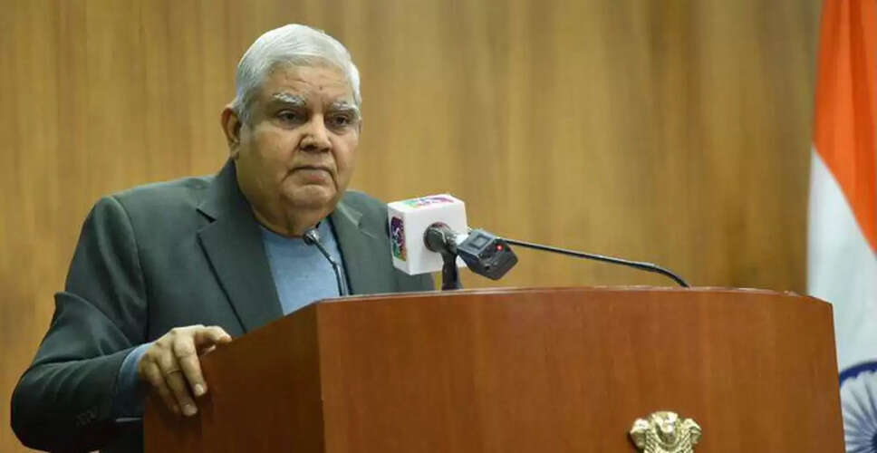 Unexpected Resignation of Vice President Jagdeep Dhankhar Raises Questions