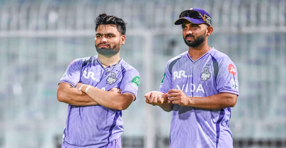 Kolkata Knight Riders Introduce First Practice Jersey for Fans Ahead of IPL 2026