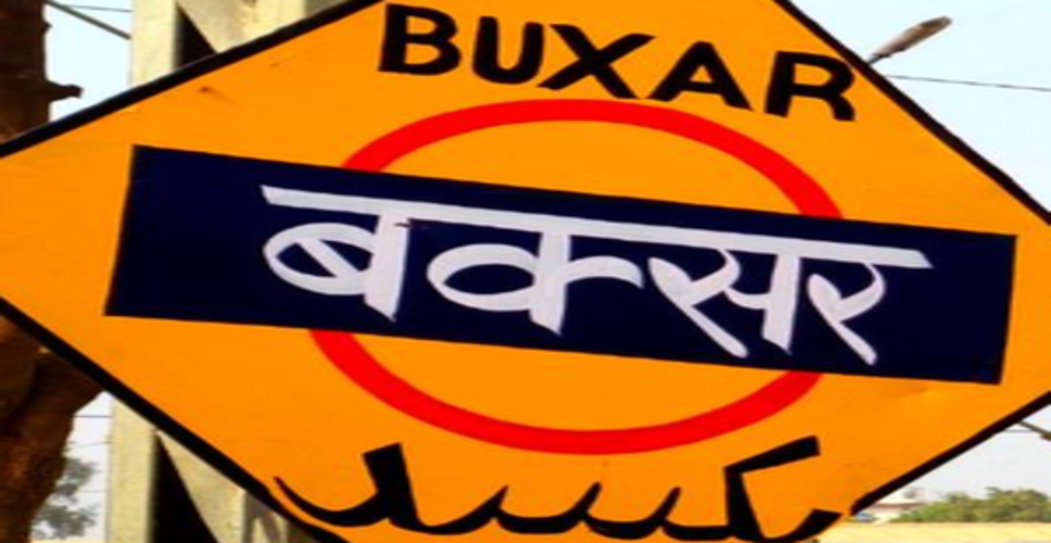 LS polls: Ex-Bihar minister Dadan Pahalwan's son files nomination from Buxar