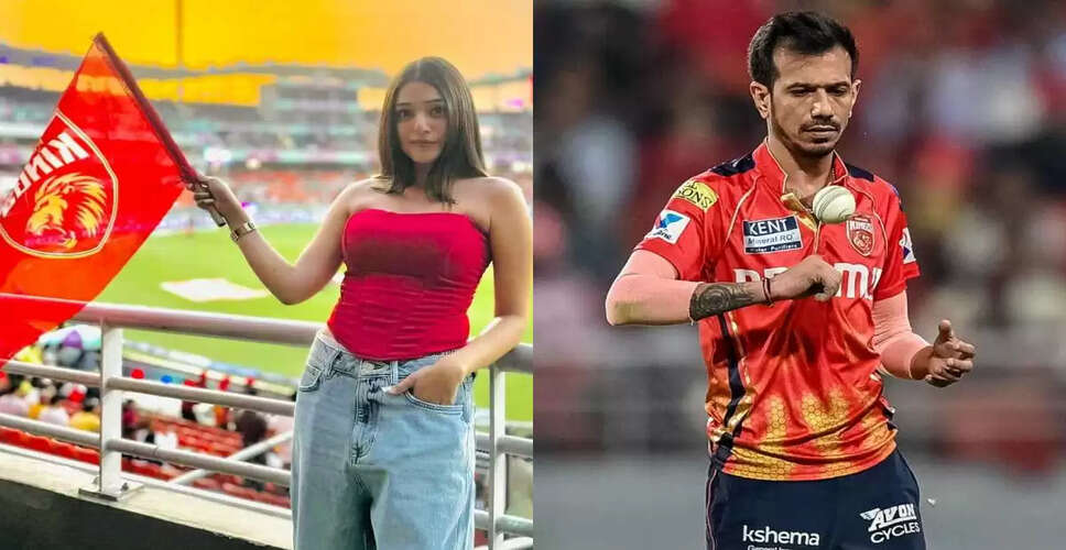 RJ Mahvash Praises Yuzvendra Chahal's Resilience After IPL 2025 Triumph