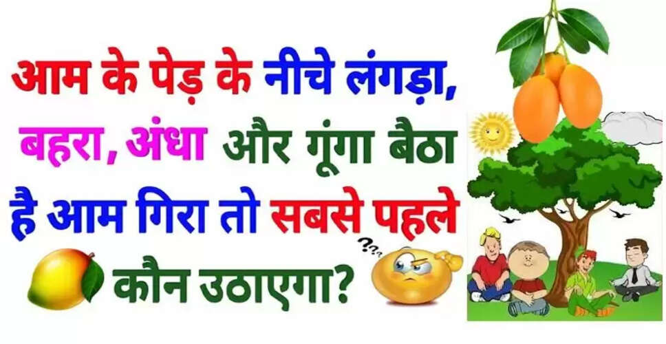 Engaging Riddles to Sharpen Your Mind