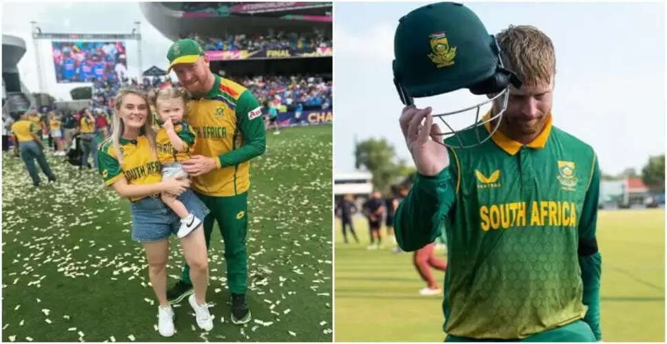 Heinrich Klaasen Shocks Cricket World with Sudden Retirement Announcement