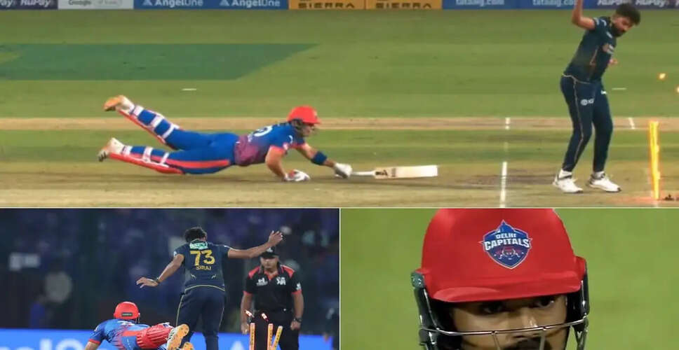 Delhi Capitals Narrowly Defeated by Gujarat Titans in IPL 2026 Thriller