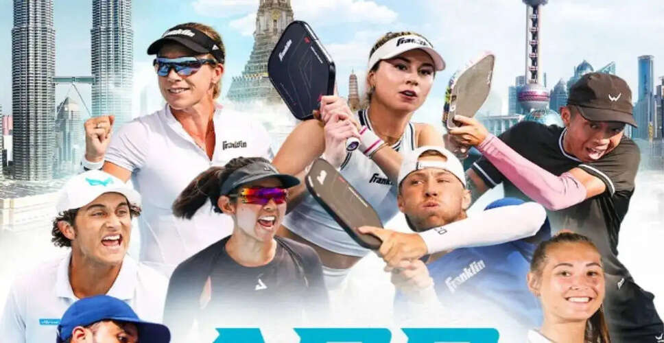 APP Launches Asia Tour to Boost Pickleball's Popularity in 2026