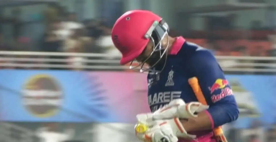 Rajasthan Royals Face Setback as Ravindra Jadeja Suffers Injury in IPL Qualifier