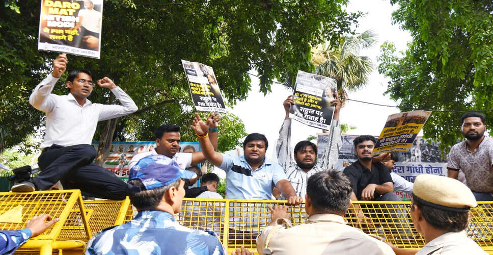 Youth Congress Protests Against FIR Filed Against Rahul Gandhi in Bihar