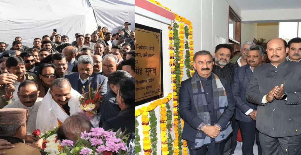 Himachal Pradesh Unveils Advanced Pollution Control Laboratory in Dharamshala