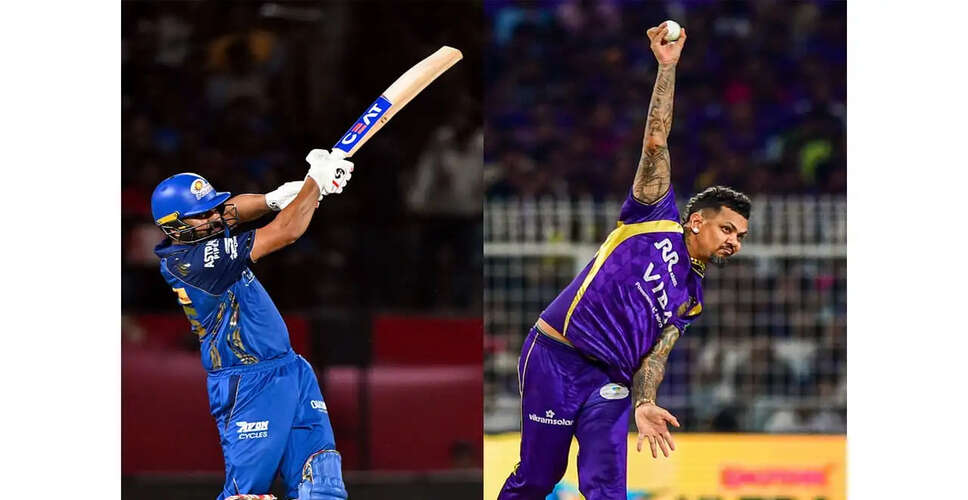 KKR's Sunil Narine Set for Key Clash Against MI's Rohit Sharma