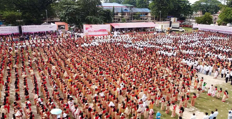 Assam Commemorates Dr. Bhupen Hazarika's 14th Death Anniversary with Grand Tributes