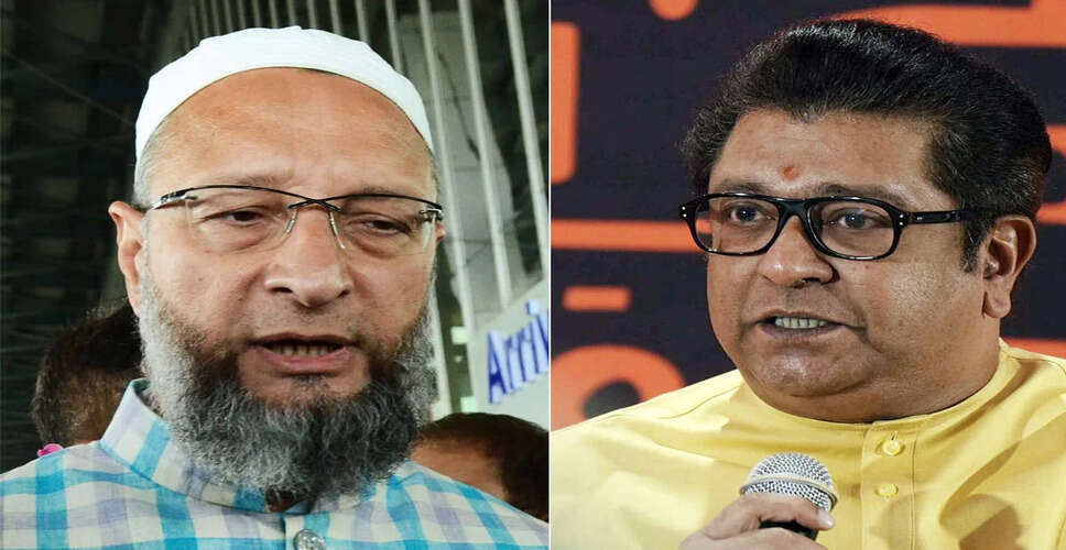 Shifting Political Dynamics in Maharashtra: AIMIM's Surprising Success