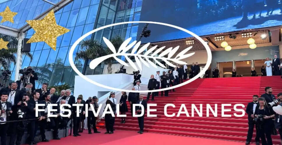 Cannes Film Festival 2026: What to Expect from the Star-Studded Event