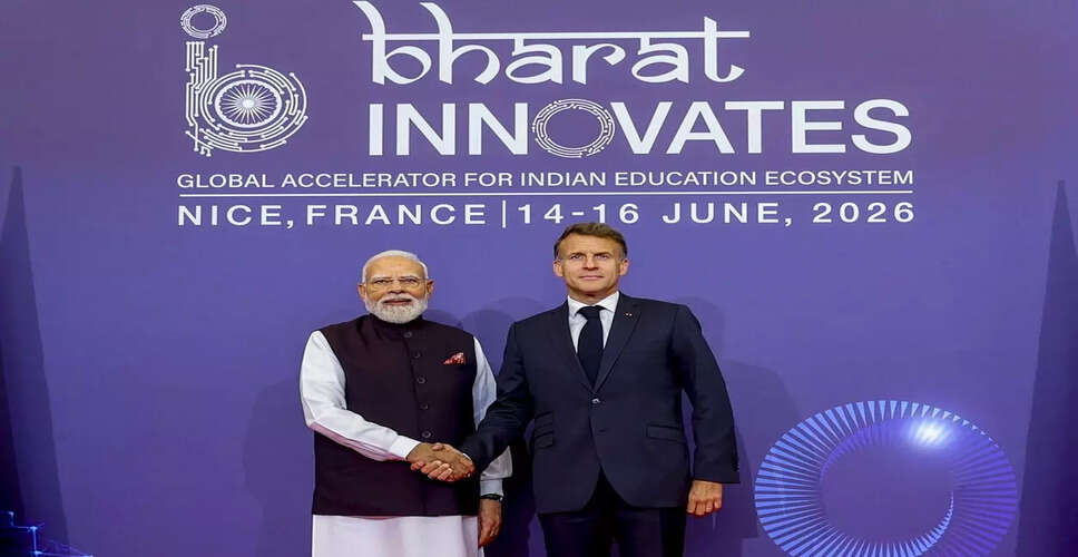 India's Role in Global Innovation Highlighted at Bharat Innovates Event
