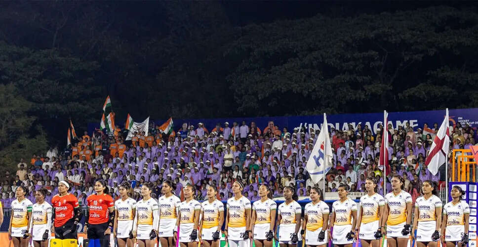 Indian Women's Hockey Team Prepares for Argentina Tour Ahead of Major Competitions