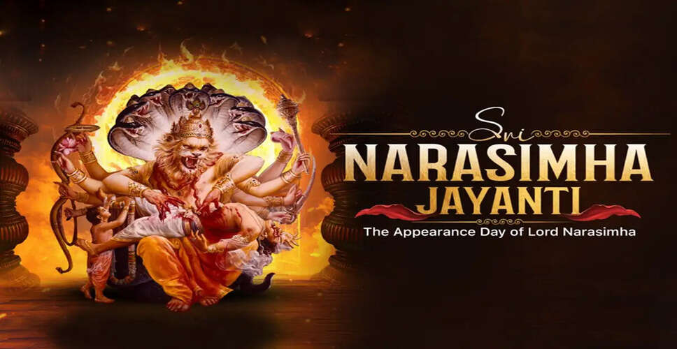 Celebrating Narasimha Jayanti 2026: Significance and Rituals