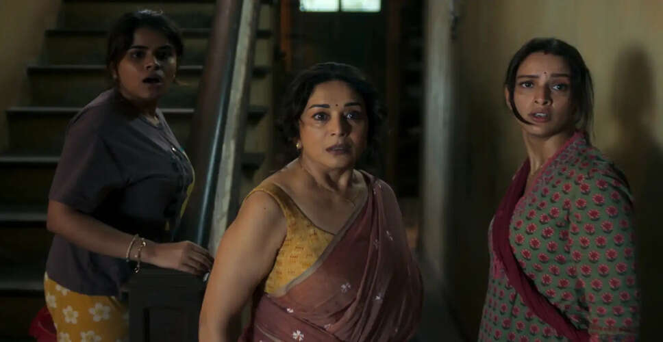 Maa Behen: Madhuri Dixit and Triptii Dimri's Upcoming Netflix Film Set for June 2026 Release