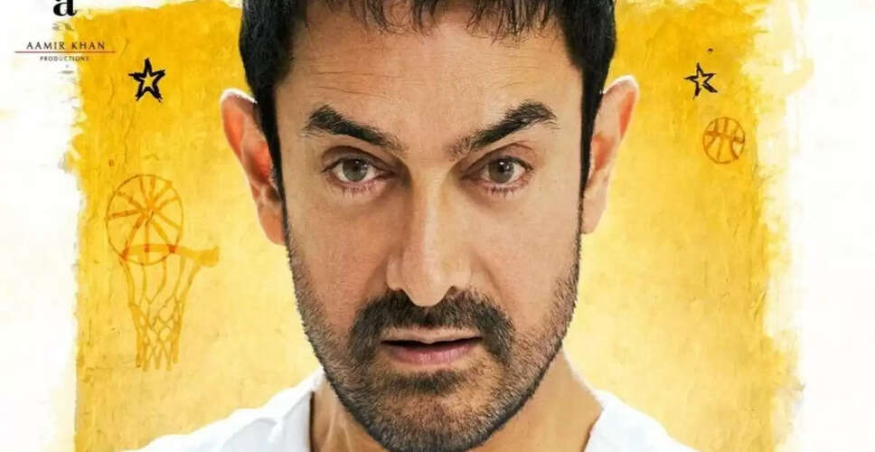 Aamir Khan's Upcoming Film 'Sitaare Zameen Par': Release Date, Cast, and Ticket Booking Details
