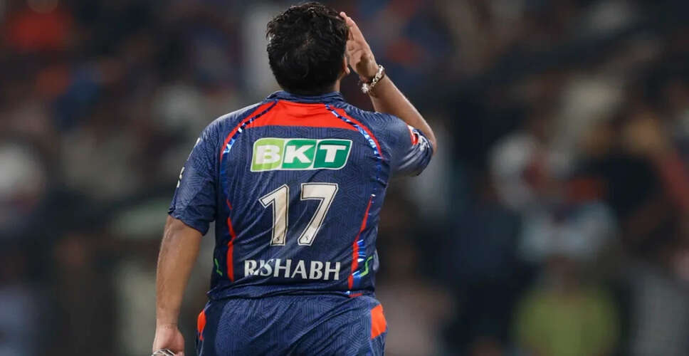 Rishabh Pant's Century Sparks Controversy During IPL 2025 Celebration