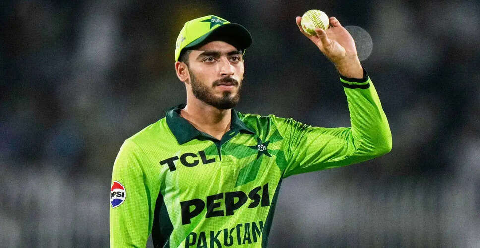 Arafat Minhas Makes History with Five Wickets on ODI Debut