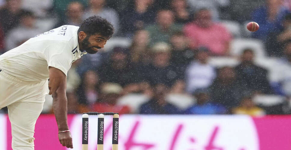 Jasprit Bumrah's Participation in Second Test: A Crucial Decision for India