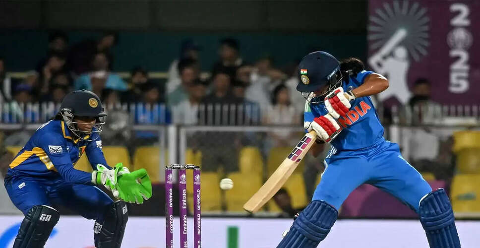 Exciting Player Acquisitions in Women's Premier League 2026 Auction