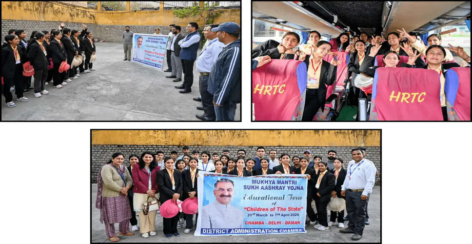 Chamba District Launches Educational Tour for Children in Care Institutions