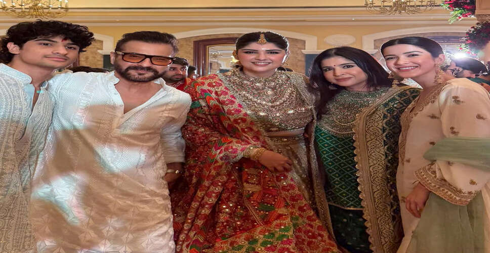 Kapoors Celebrate Joyous Wedding Festivities in the Family
