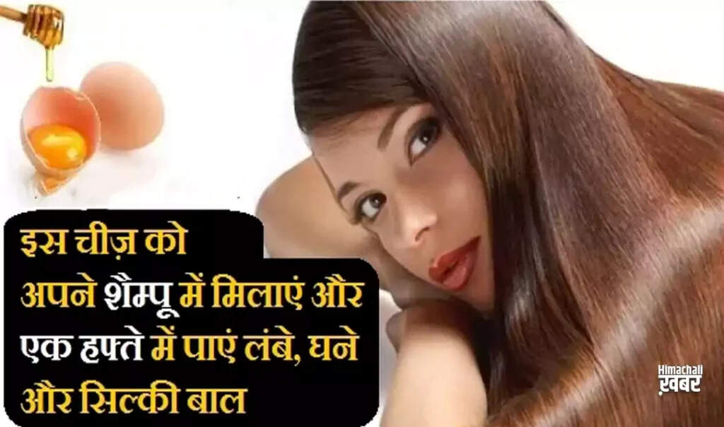 Effective Home Remedy for Long, Thick Hair