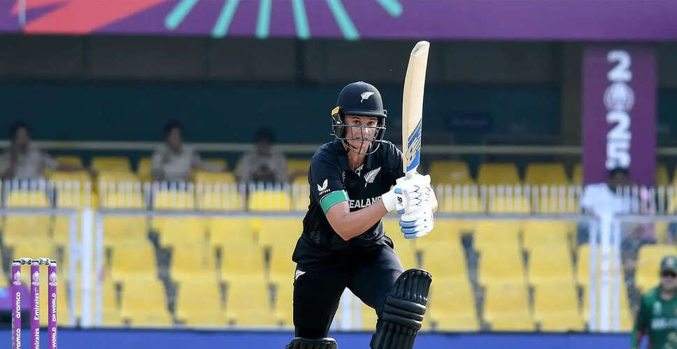Suzie Bates to Retire from International Cricket After T20 World Cup