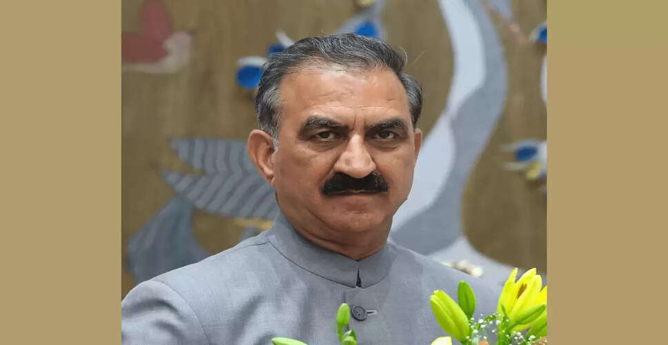 Local Villagers Protest Against Proposed Township Development Near Shimla