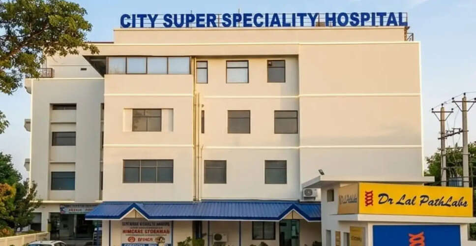New Cardiology Services Launched to Enhance Local Healthcare