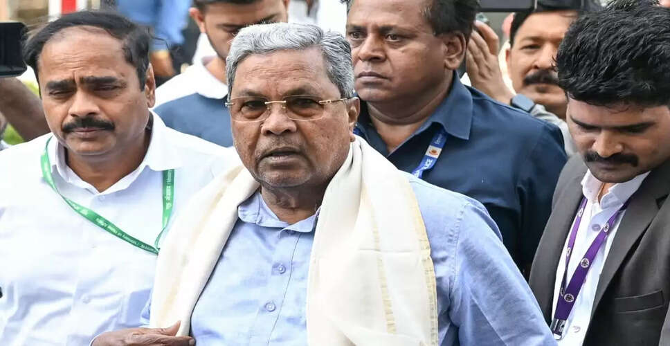 Siddaramaiah Criticizes Modi Government Over Women's Reservation Bill Implementation