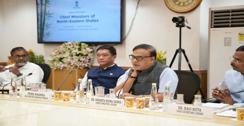 Northeast Development: Assam CM Advocates for Inclusive Growth