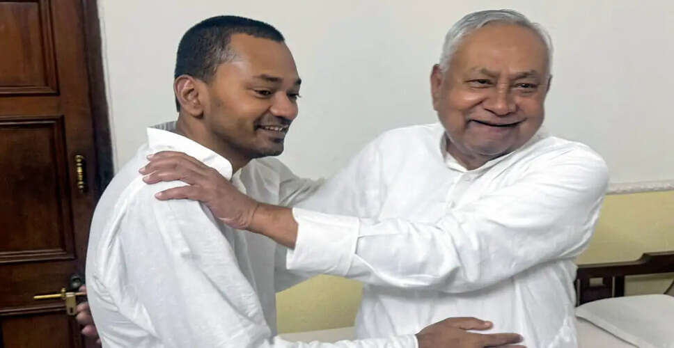 Political Turmoil in Bihar: Calls for Leadership Change Intensify