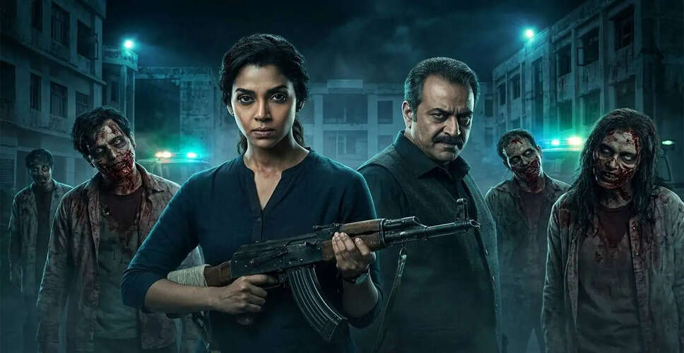 Why 'Indian Institute of Zombies' Misses the Mark: A Review of the Latest Horror-Comedy