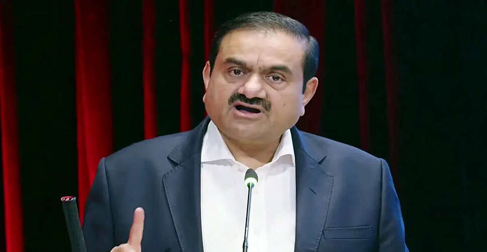 US Authorities Consider Dropping Charges Against Gautam Adani