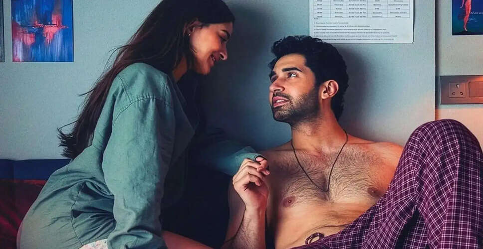 Ananya Panday and Lakshya Star in the Upcoming Film 'Chand Mera Dil'