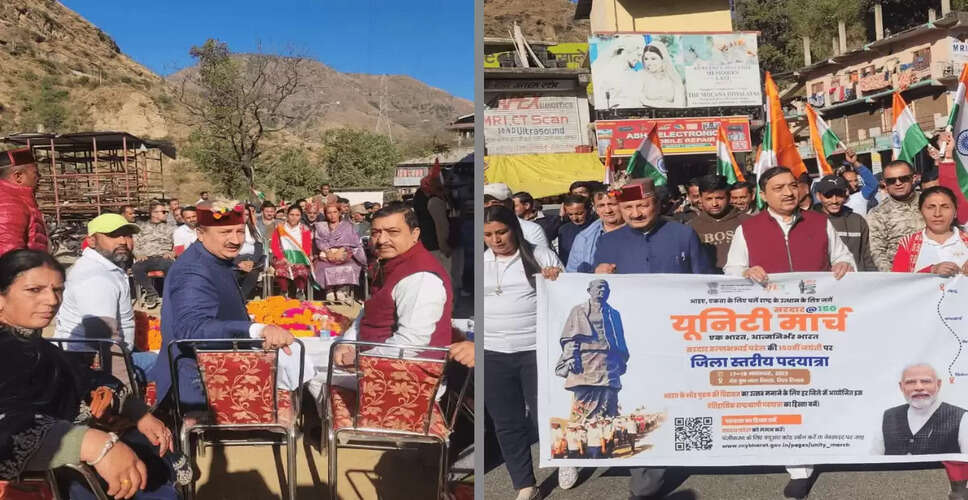 Suresh Kashyap Celebrates Sardar Patel's Legacy During Padyatra