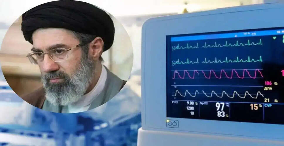 Understanding the Health Crisis of Iran's Supreme Leader: What Incapacitation Means
