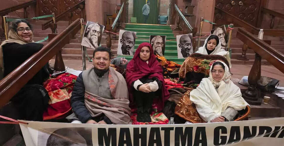 Rajya Sabha Approves New Employment Bill Amid Opposition Protests