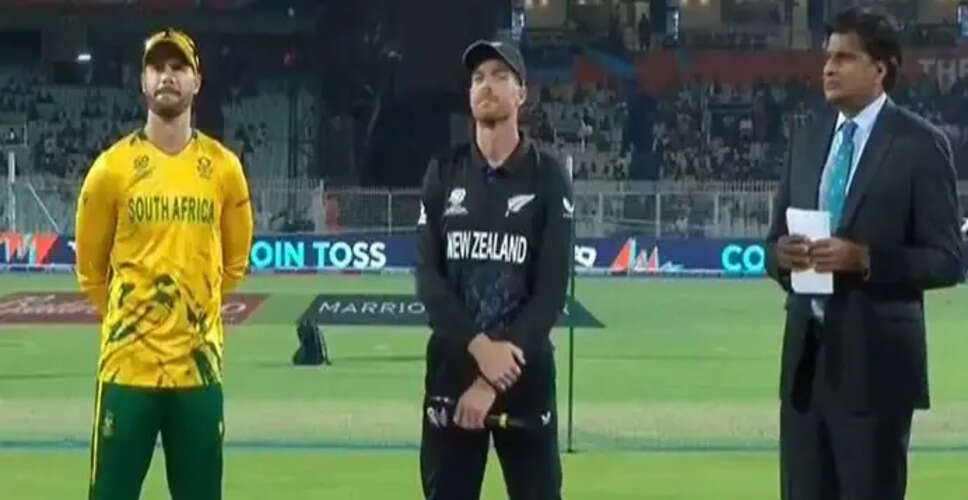 T20 World Cup Semifinal: New Zealand vs South Africa - Who Will Prevail?